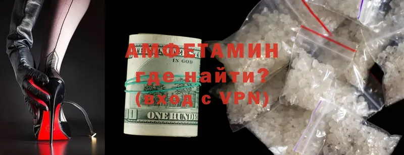 blacksprut   дарнет шоп  Аша  Amphetamine 97% 